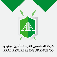 شركة الضامنون العرب للتأمين
