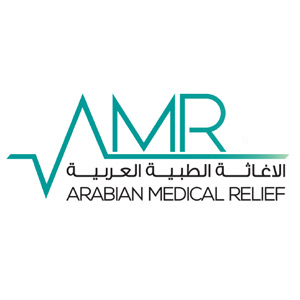 الإغاثة الطبية العربية